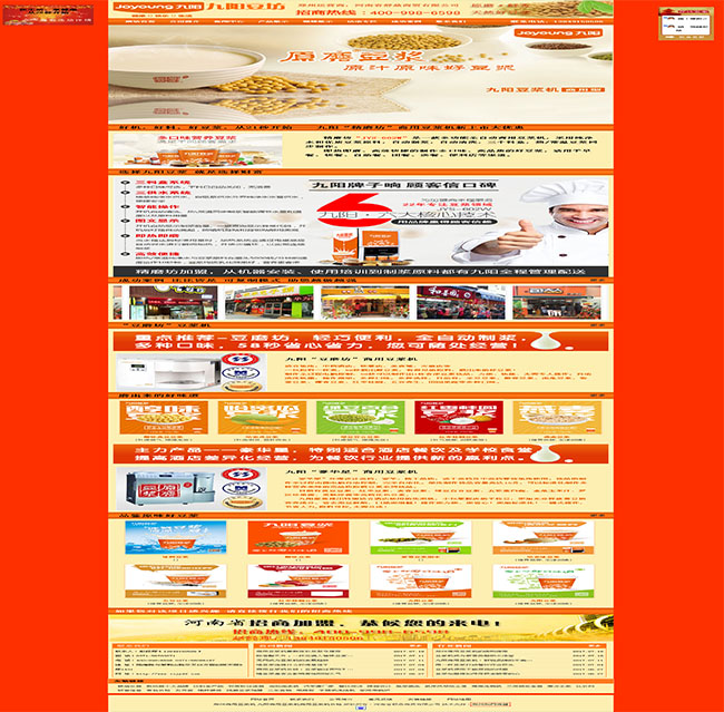 鄭州床頭軟包,鄭州壁畫(huà)軟包,河南軟包廠(chǎng)家,鄭州軟包廠(chǎng)家-鄭州雅麗美軟包有限公司.jpg