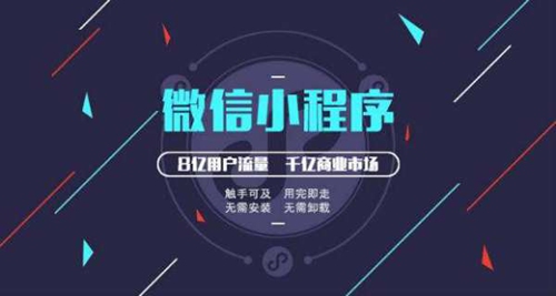 傳統(tǒng)商城VS網(wǎng)上商城，哪個(gè)能贏得未來？