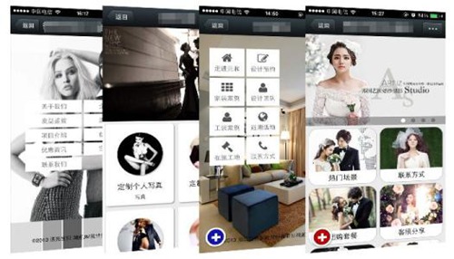 b2b2c商城系統(tǒng)網(wǎng)站如何運(yùn)營？