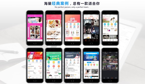 婚紗攝影APP需要有什么功能？