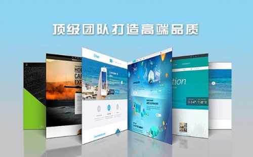 鄭州APP開發(fā)如何呈現(xiàn)出高端效果？