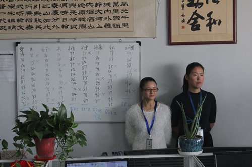 山川云十大行為規(guī)范獲獎(jiǎng)人員