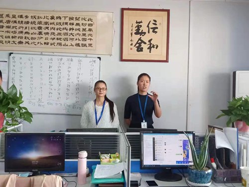 山川云王經(jīng)理做獲獎(jiǎng)感言