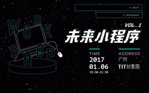 網(wǎng)上商城建設(shè)如何搭建？