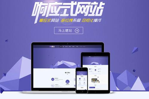 背靠微信流量池，快速裂變實現千萬用戶不是夢