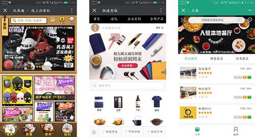 企業(yè)為什么要選擇積分商城系統(tǒng)？